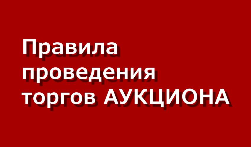Новости Image