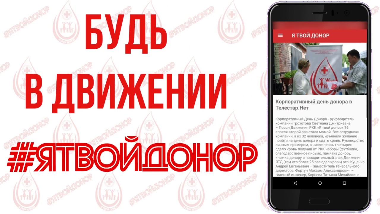 Touch Slider аукциона